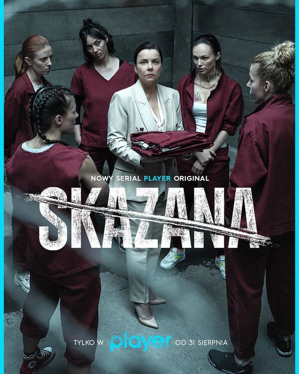 Заключенная - постер сериала